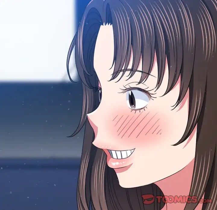 俺のワルな同級生 第191話 - 27