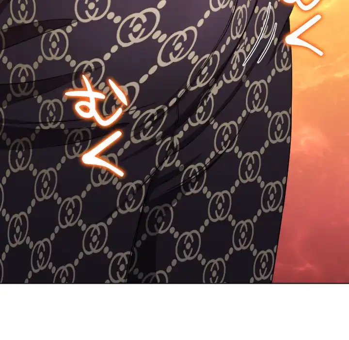 俺のワルな同級生 第191話 - 52