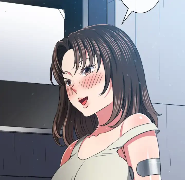 俺のワルな同級生 第191話 - 55