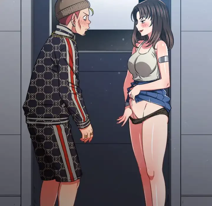 俺のワルな同級生 第191話 - 59