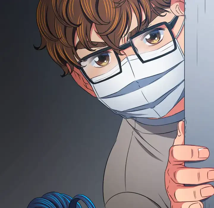 俺のワルな同級生 第191話 - 82