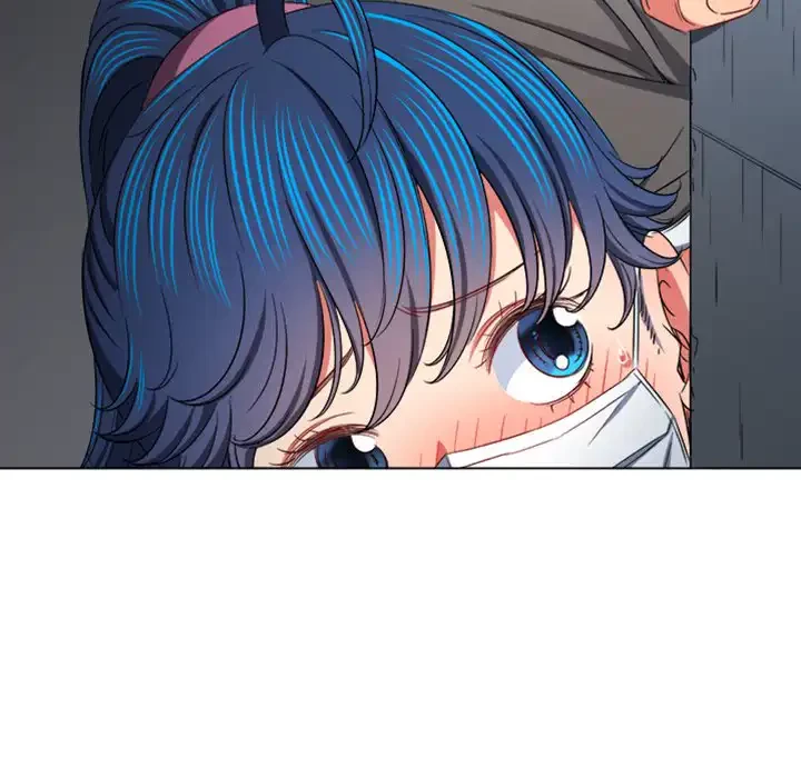 俺のワルな同級生 第191話 - 83