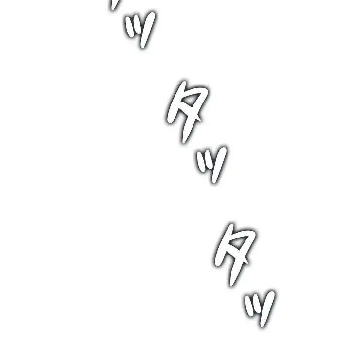 俺のワルな同級生 第191話 - 87