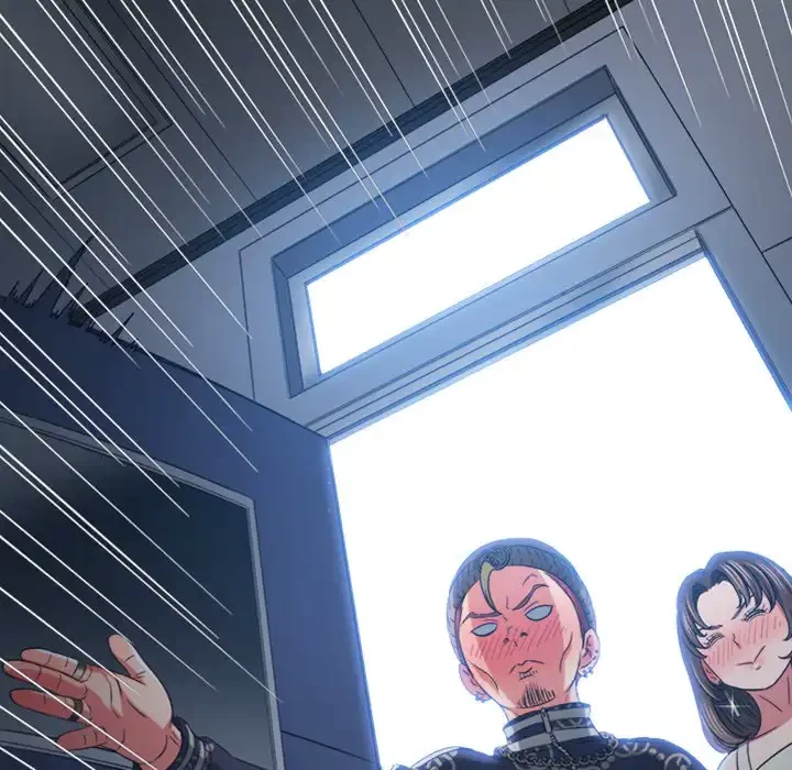 俺のワルな同級生 第191話 - 89