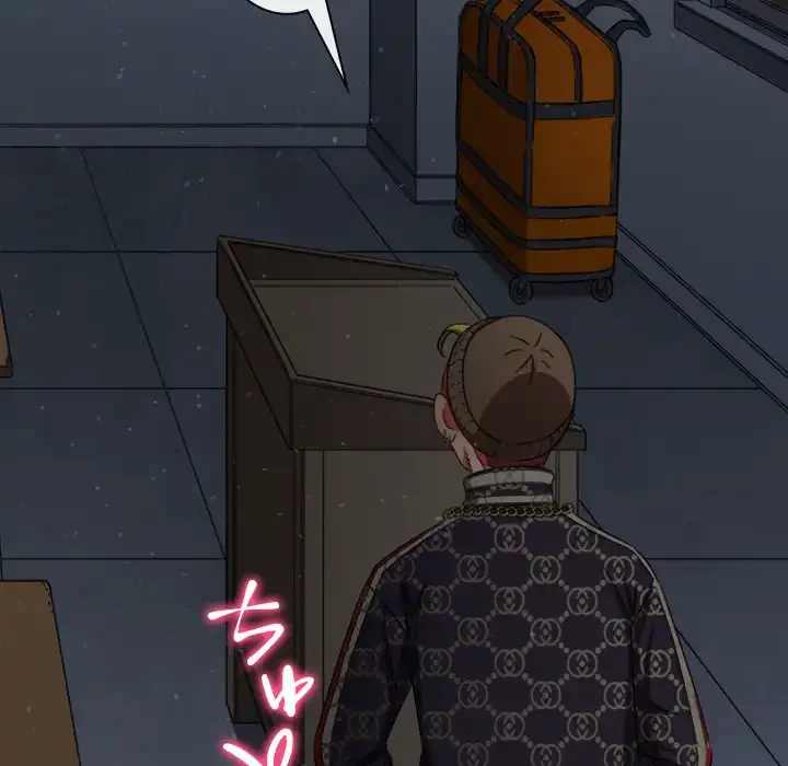 俺のワルな同級生 第191話 - 98