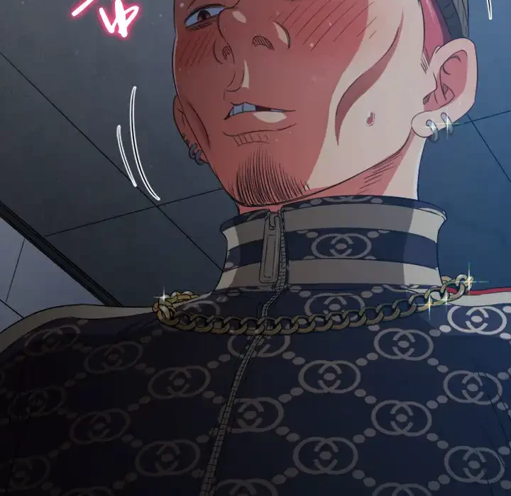 俺のワルな同級生 第191話 - 111