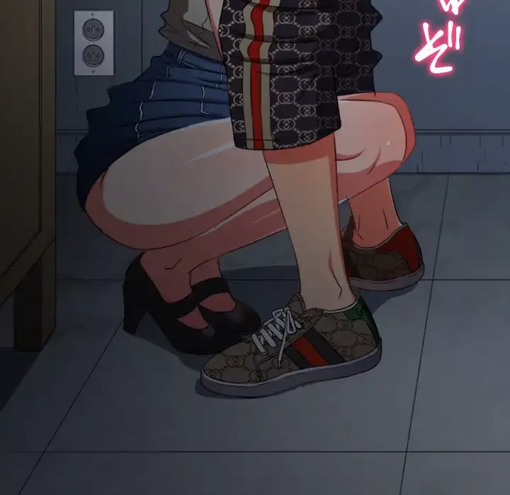 俺のワルな同級生 第191話 - 116