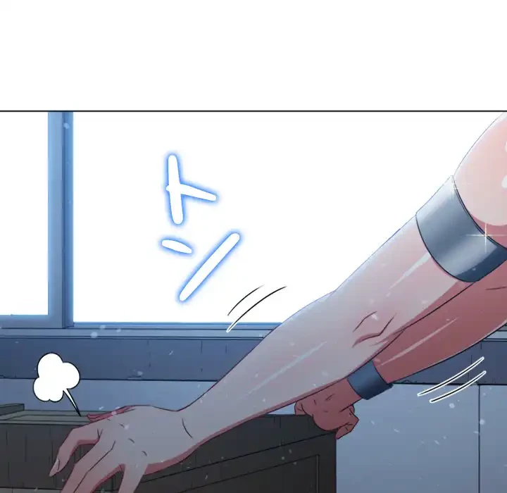 俺のワルな同級生 第191話 - 129