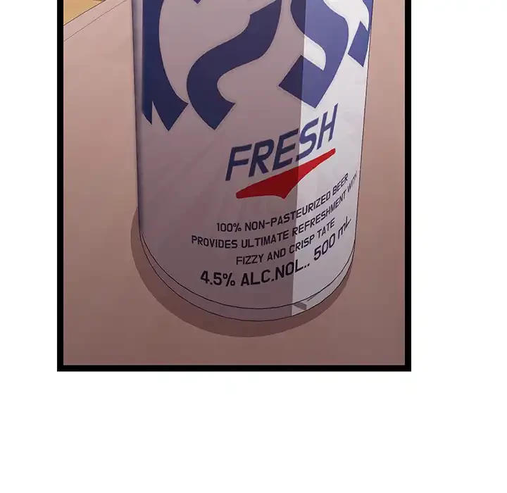 分身の術で毎日２倍に増えています 第12話 - 13