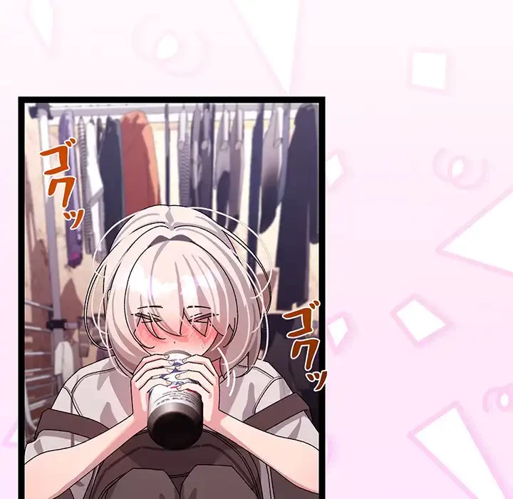 分身の術で毎日２倍に増えています 第12話 - 26