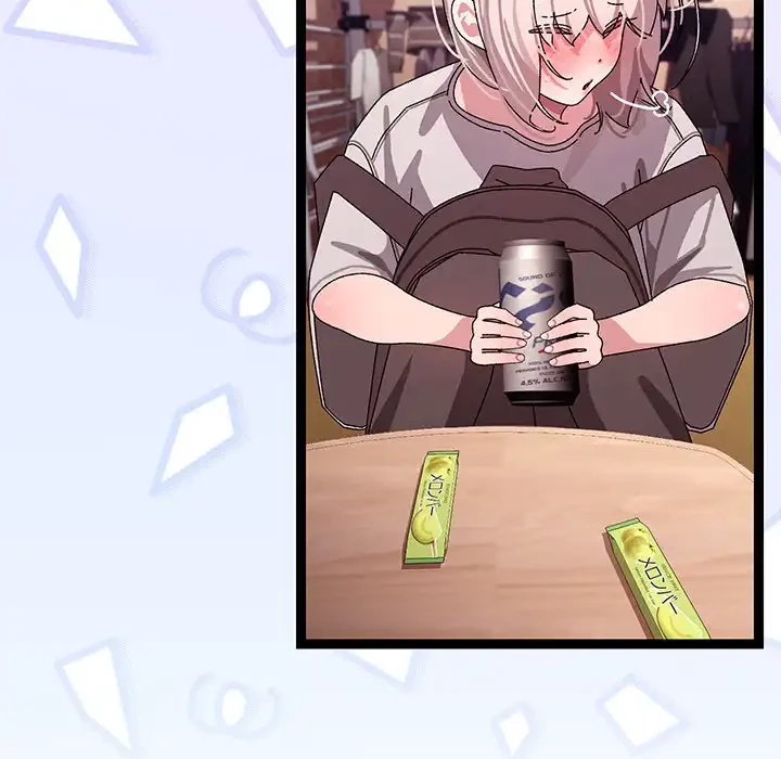 分身の術で毎日２倍に増えています 第12話 - 28