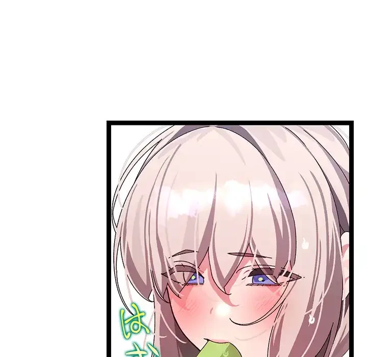 分身の術で毎日２倍に増えています 第12話 - 31