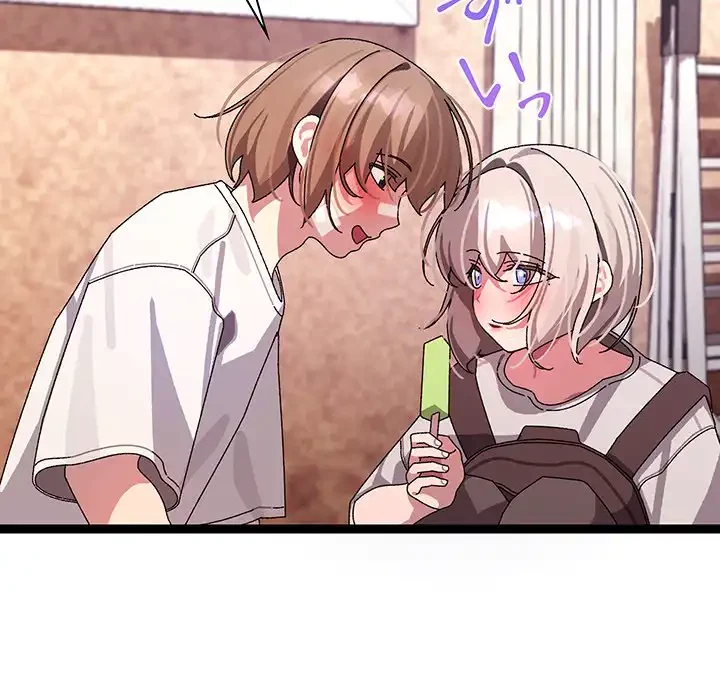 分身の術で毎日２倍に増えています 第12話 - 33