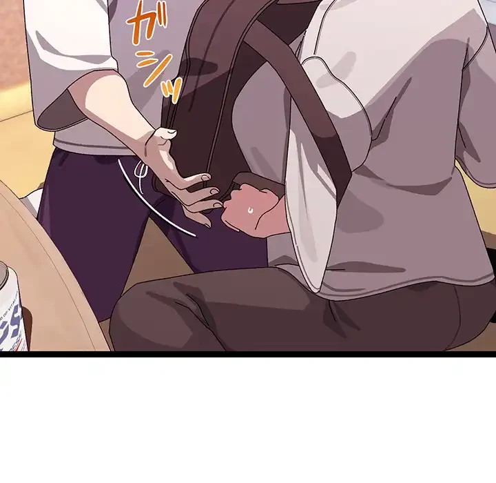 分身の術で毎日２倍に増えています 第12話 - 46