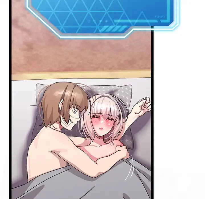 分身の術で毎日２倍に増えています 第14話 - 8