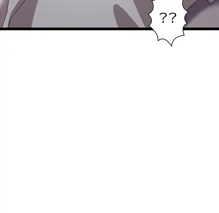 分身の術で毎日２倍に増えています 第14話 - 20