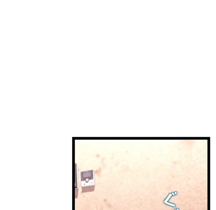 分身の術で毎日２倍に増えています 第14話 - 115