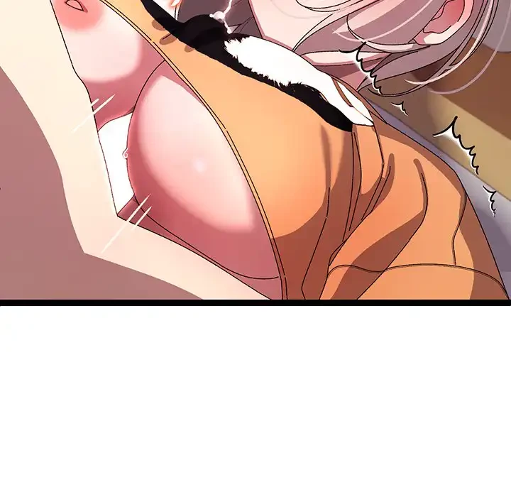 分身の術で毎日２倍に増えています 第14話 - 119