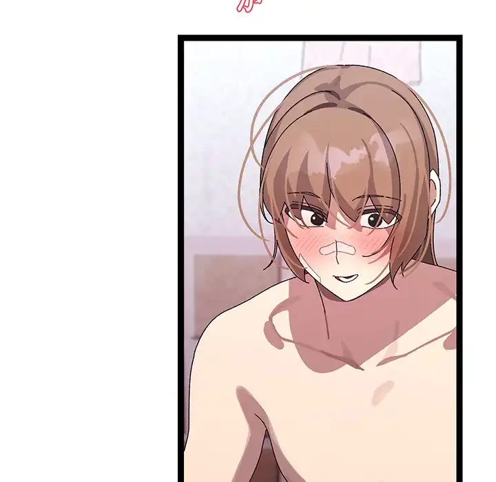 分身の術で毎日２倍に増えています 第14話 - 159