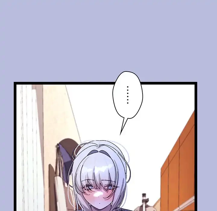 分身の術で毎日２倍に増えています 第14話 - 180