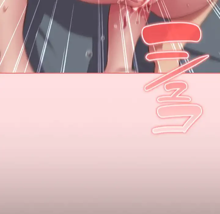 ４人は無理だって！ 第48話 - 15