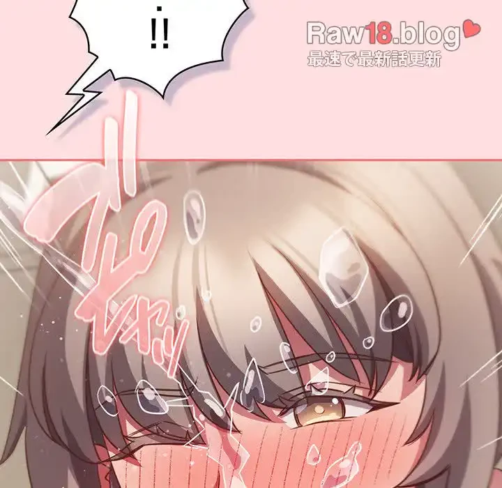 ４人は無理だって！ 第48話 - 25