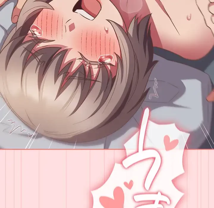 ４人は無理だって！ 第48話 - 74