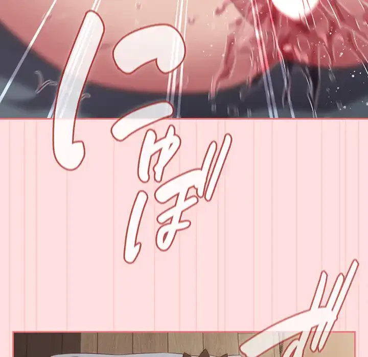 ４人は無理だって！ 第48話 - 80