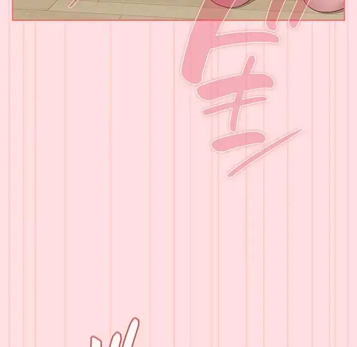 ４人は無理だって！ 第48話 - 91