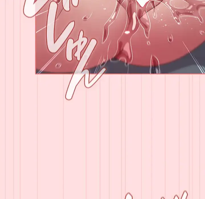 ４人は無理だって！ 第48話 - 110