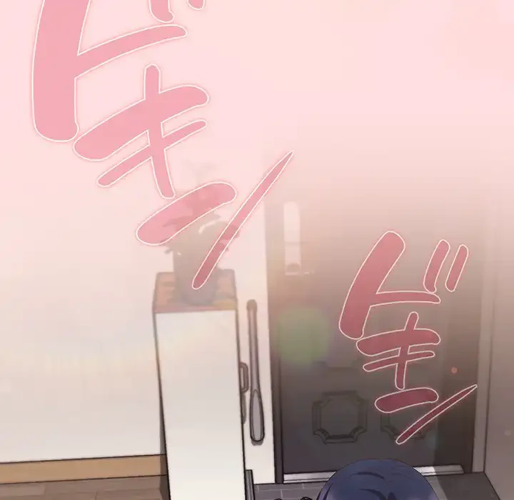 ４人は無理だって！ 第48話 - 141