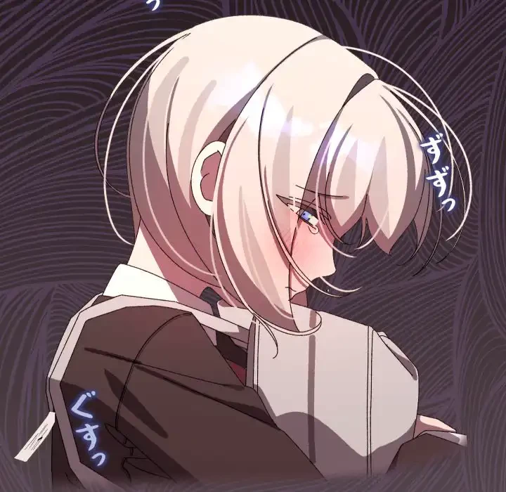 分身の術で毎日２倍に増えています 第15話 - 9