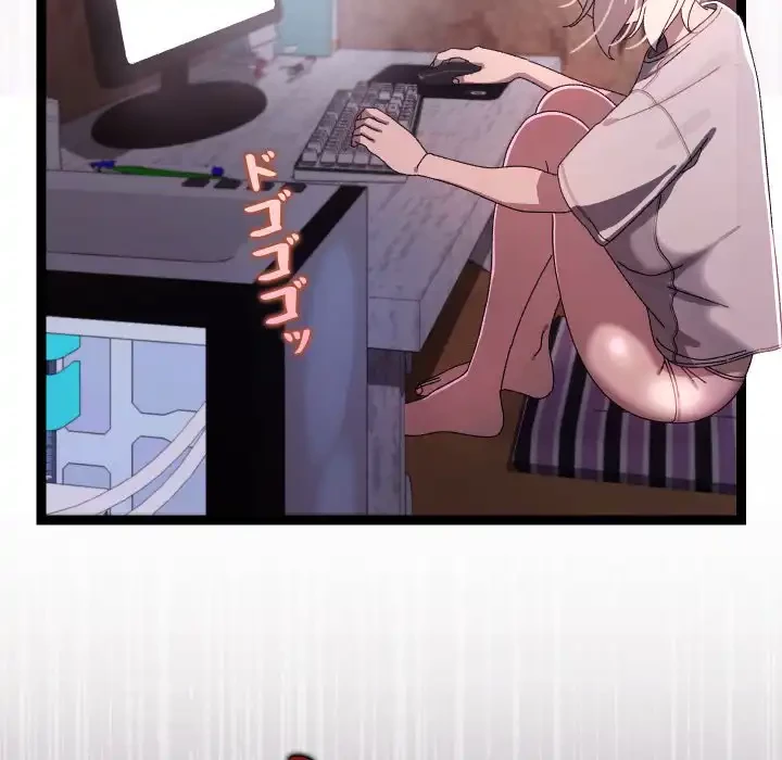 分身の術で毎日２倍に増えています 第15話 - 20