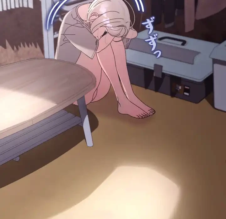 分身の術で毎日２倍に増えています 第15話 - 27