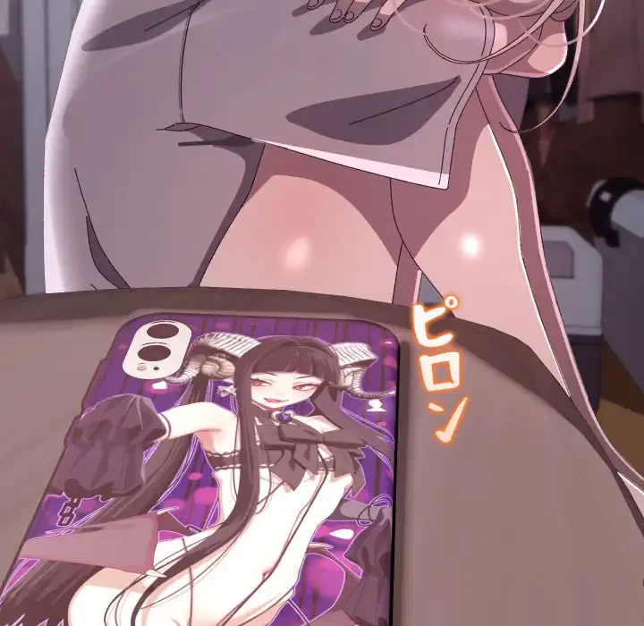 分身の術で毎日２倍に増えています 第15話 - 33