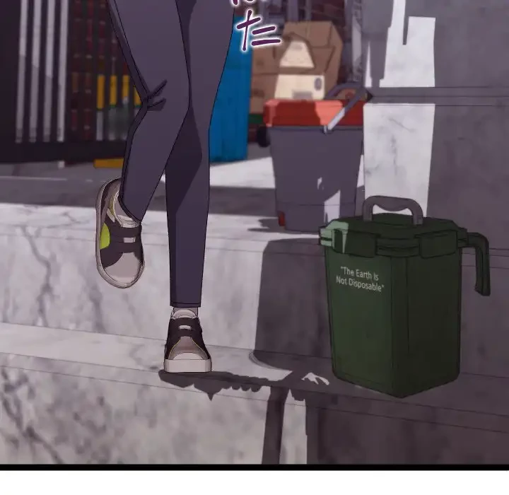 分身の術で毎日２倍に増えています 第15話 - 55