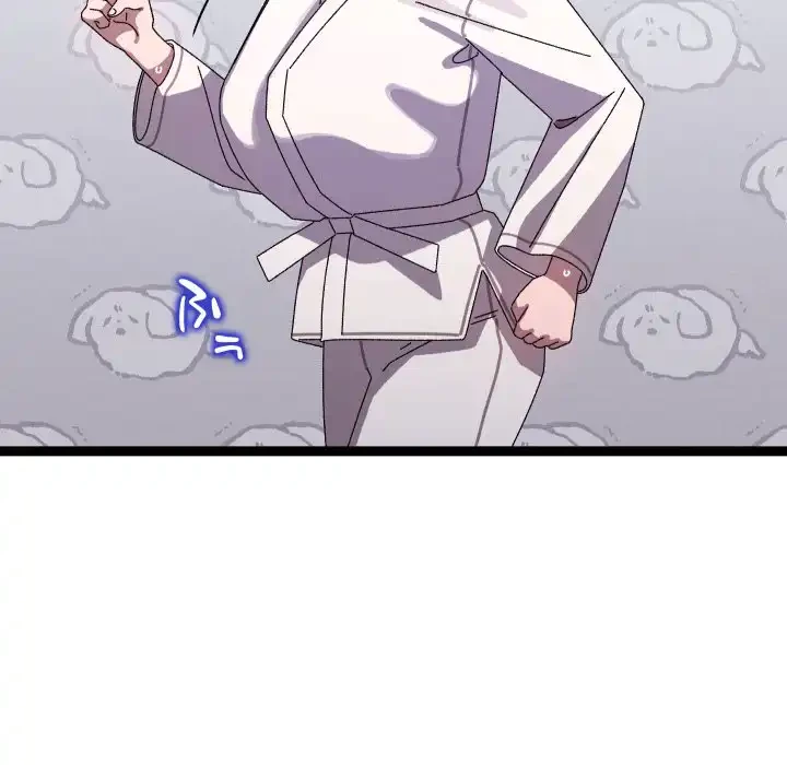 分身の術で毎日２倍に増えています 第15話 - 78