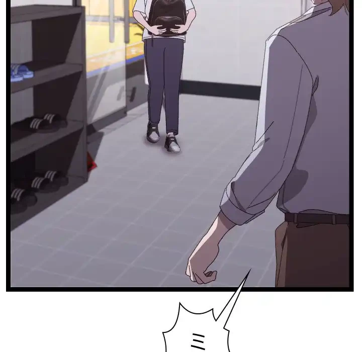 分身の術で毎日２倍に増えています 第15話 - 99