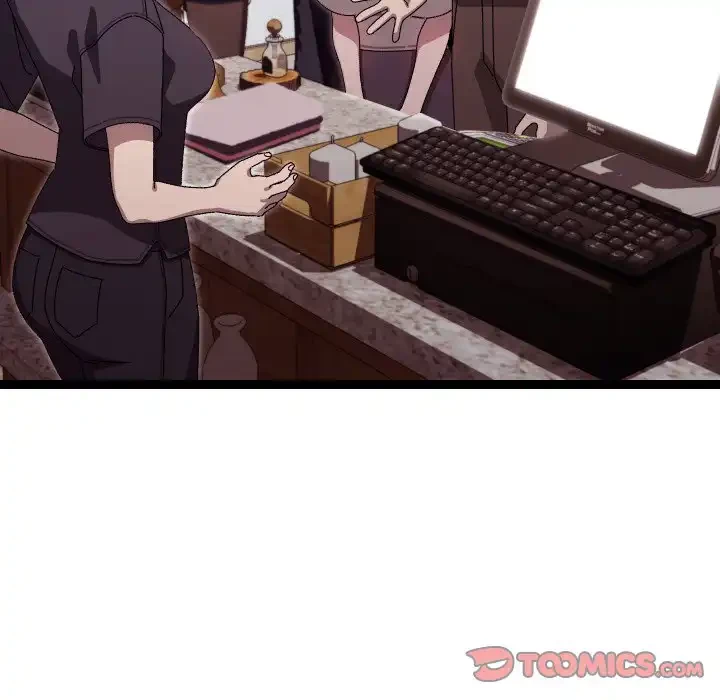 分身の術で毎日２倍に増えています 第15話 - 132