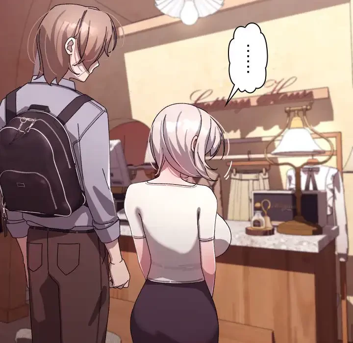 分身の術で毎日２倍に増えています 第15話 - 138