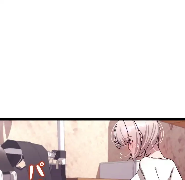 分身の術で毎日２倍に増えています 第15話 - 167