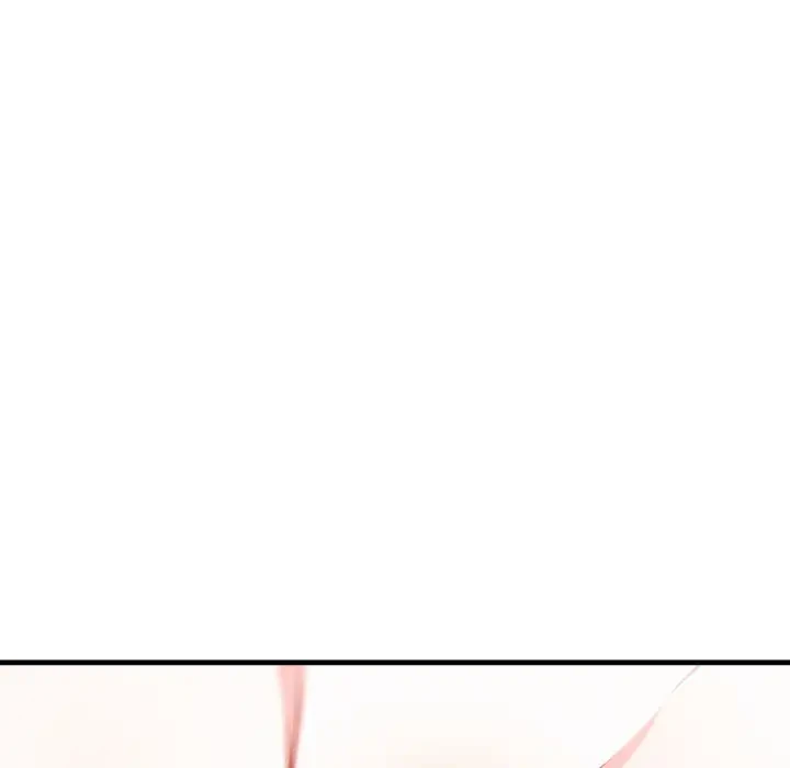 巨乳ワックスサロンスタッフ 第16話 - 75