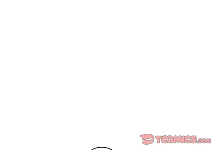 巨乳ワックスサロンスタッフ 第17話 - 4