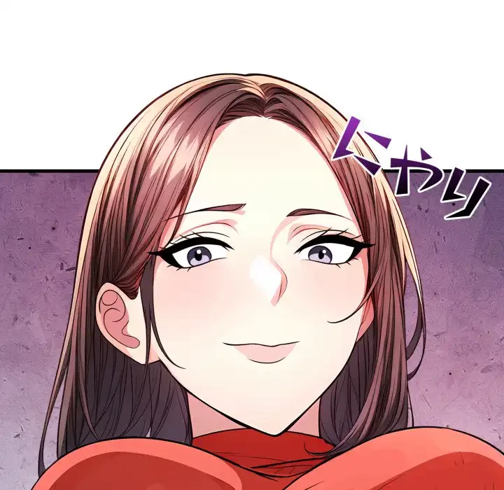 巨乳ワックスサロンスタッフ 第17話 - 15