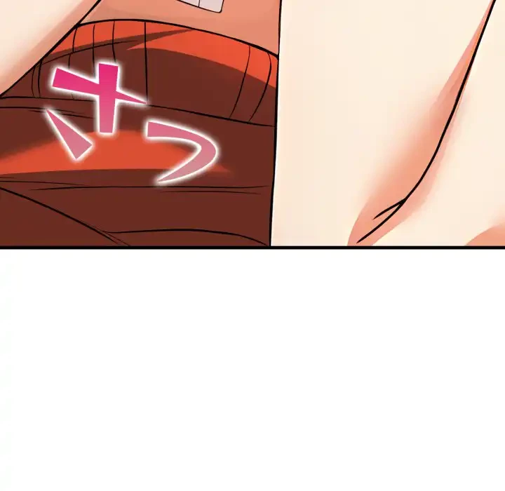 巨乳ワックスサロンスタッフ 第17話 - 43