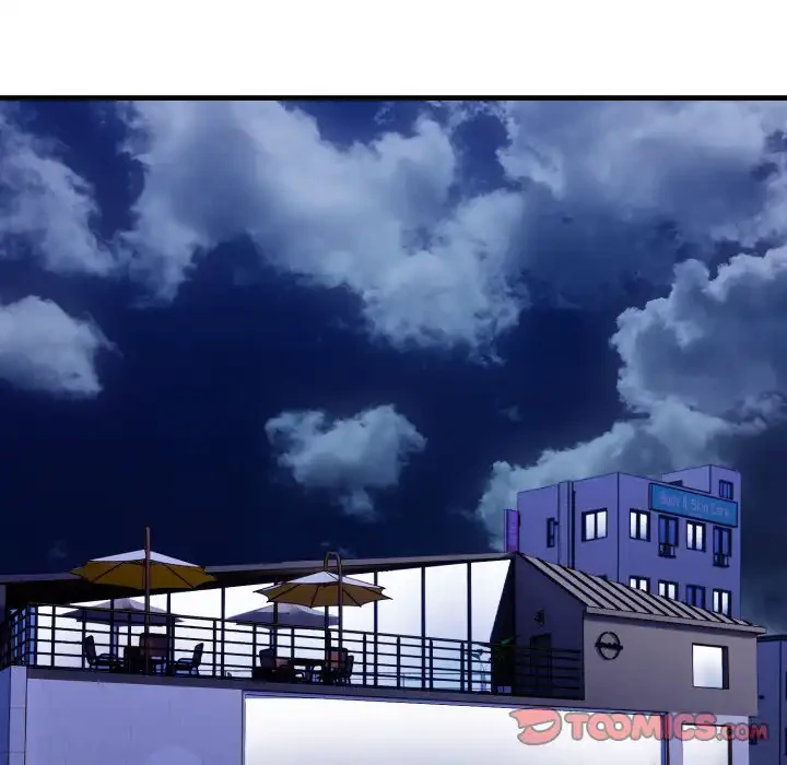 巨乳ワックスサロンスタッフ 第17話 - 68