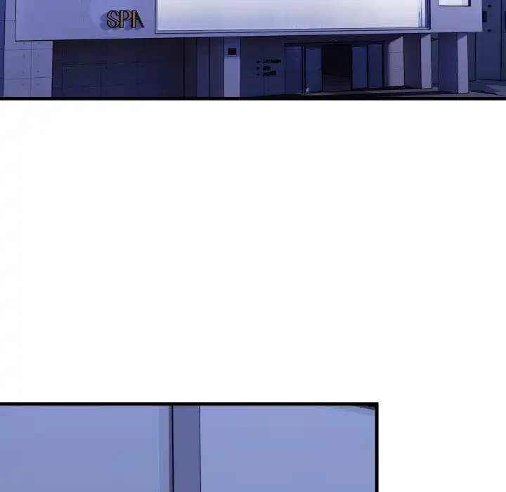 巨乳ワックスサロンスタッフ 第17話 - 69