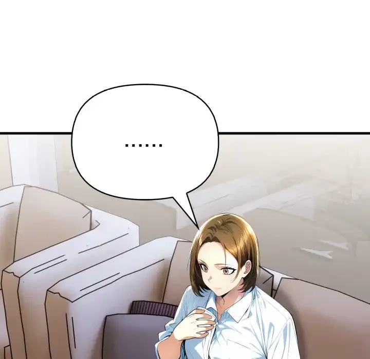 巨乳ワックスサロンスタッフ 第17話 - 74