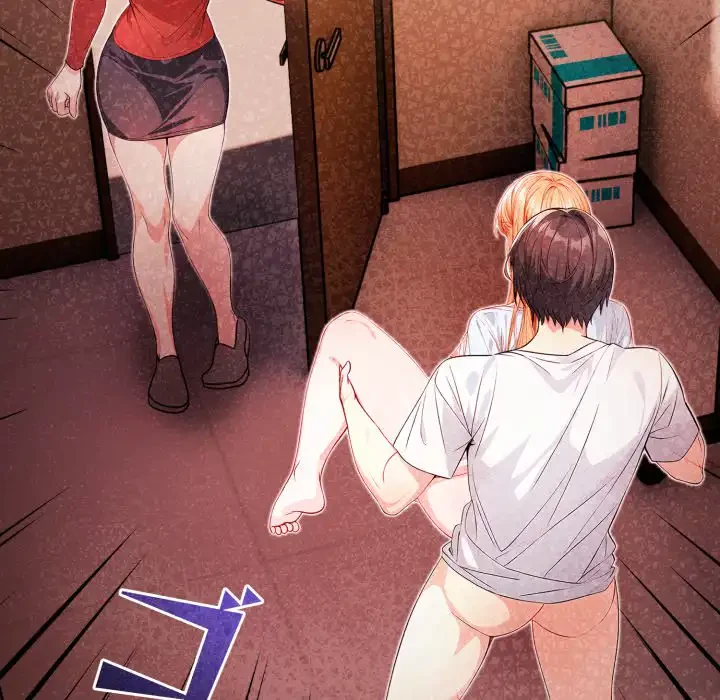 巨乳ワックスサロンスタッフ 第17話 - 102