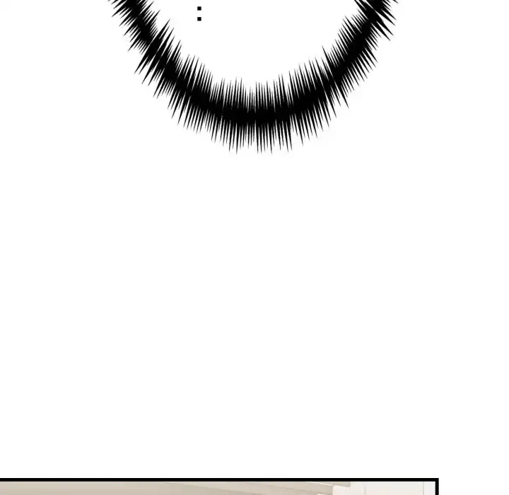 巨乳ワックスサロンスタッフ 第17話 - 112